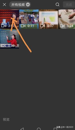 怎么發(fā)收藏的視頻到朋友圈？