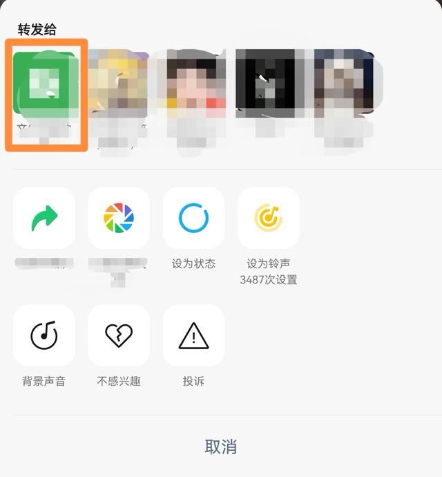 視頻號怎么轉(zhuǎn)載？