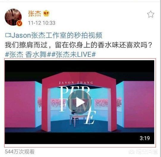 怎么把微博上的視頻保存下來(lái)？