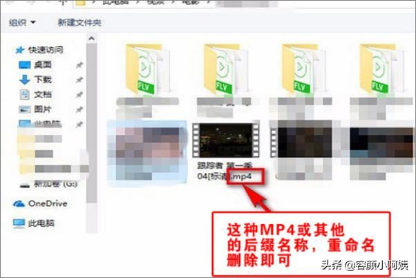 超過5分鐘的視頻怎么發(fā)微信好友？