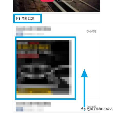 淘寶直播回放怎么看，淘寶直播回放在哪里？