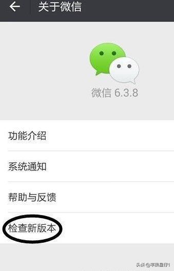 微信別人發(fā)的視頻總是播放失敗怎么辦？