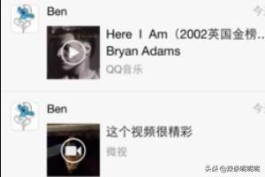 微信如何分享超過5分鐘的視頻？