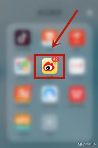 微博直播怎么看回放？