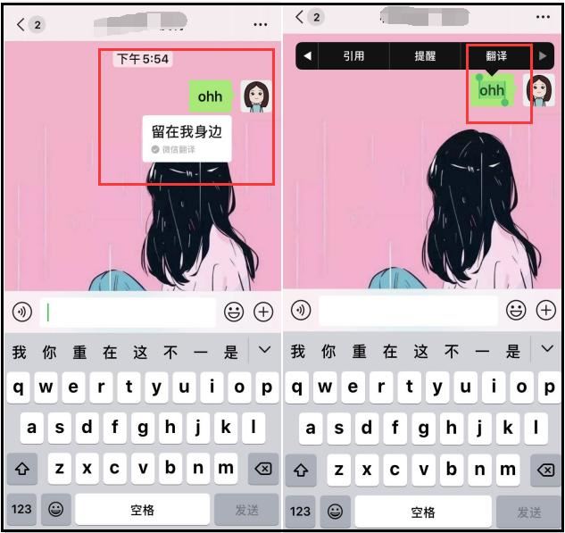 如何用微信發(fā)長視頻到朋友圈？