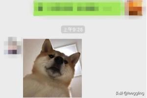 如何在微信對(duì)話中找到以前發(fā)過的照片、視頻？