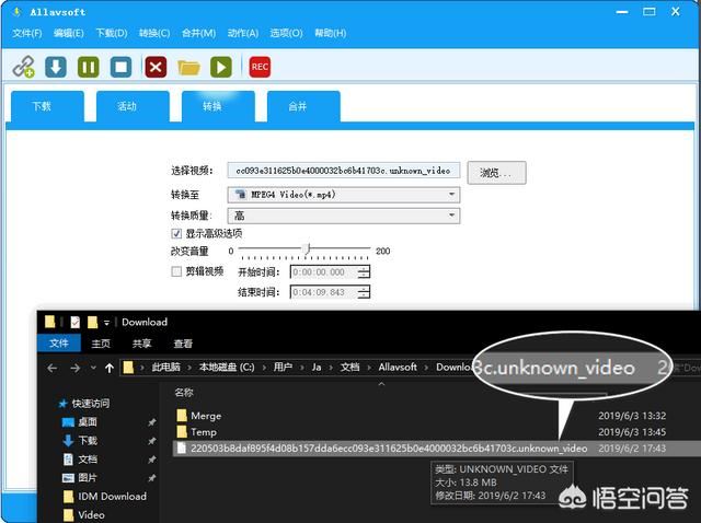 今日頭條里頭的視頻怎么下載到電腦上??？