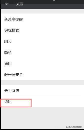 微信別人發(fā)的視頻總是播放失敗怎么辦？