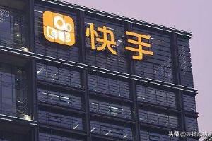 怎么把別人快手的視頻轉(zhuǎn)發(fā)成自己的？
