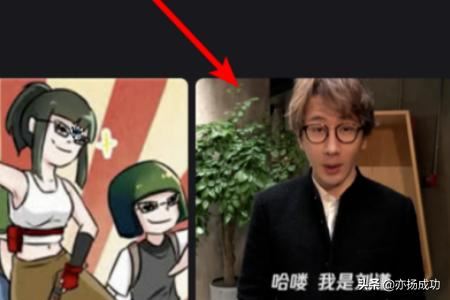 微信怎么通過微視發(fā)30秒朋友圈視頻？