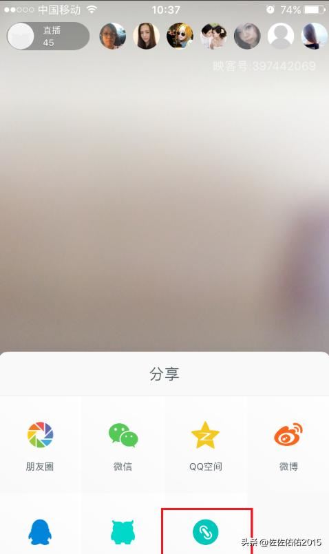 微信公眾號里怎么做視頻直播？