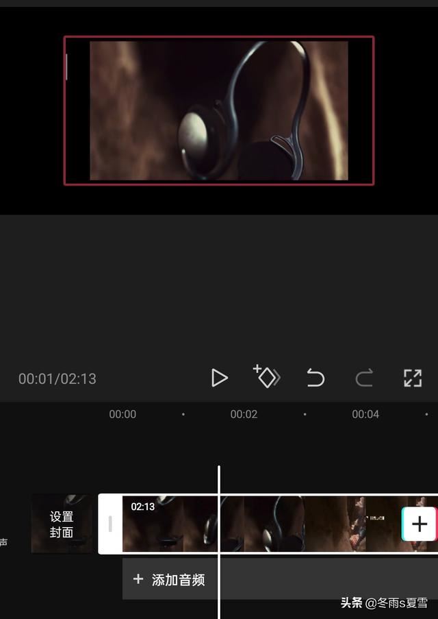 剪映比例怎么設(shè)置上下與視頻一樣？