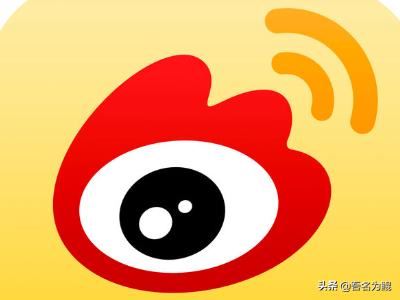 微博的視頻怎么保存到手機(jī)？