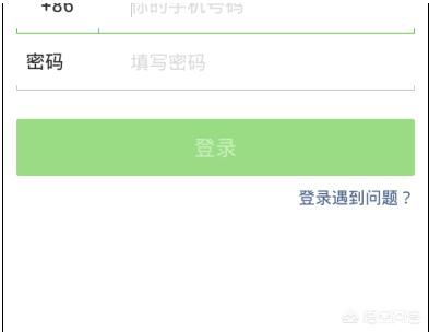 微信不能發(fā)視頻怎么辦？
