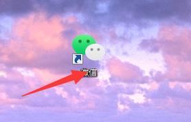 電腦怎么登視頻號？