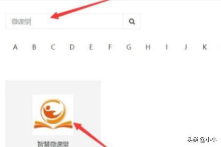 微信公眾號怎么添加付費教學(xué)視頻？