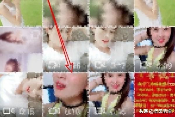 微信動(dòng)態(tài)視頻怎么樣在視頻界面顯示歌詞？