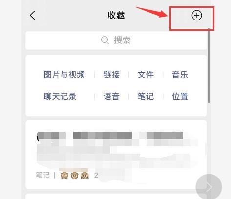 如何用微信發(fā)長視頻到朋友圈？