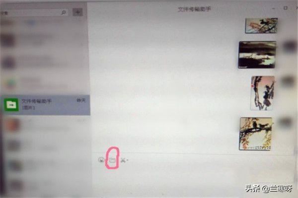 如何將保存在電腦的本地視頻發(fā)給微信朋友？