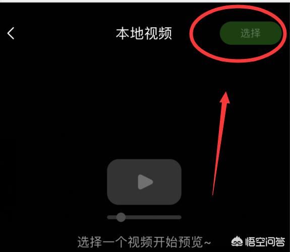 愛(ài)奇藝怎么上傳視頻，愛(ài)奇藝號(hào)怎么發(fā)布視頻？