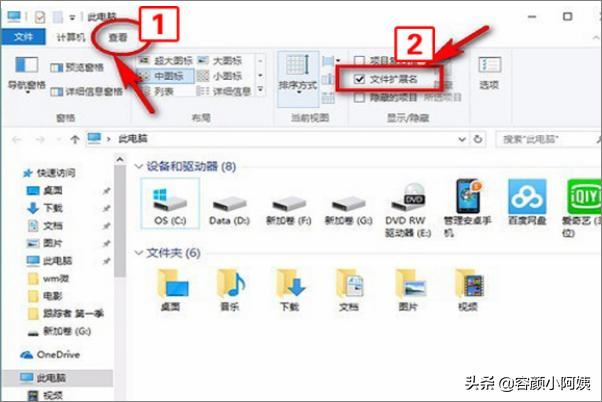 超過5分鐘的視頻怎么發(fā)微信好友？
