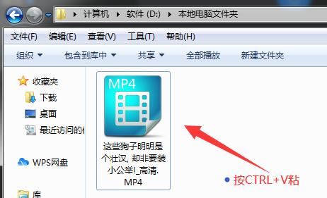 怎么把優(yōu)酷下載的視頻導(dǎo)出到本地？