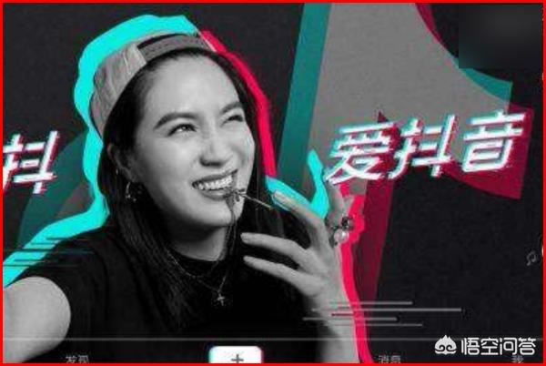 抖音手滑，不小心給對方點了個贊馬上取消了，對方能看見是嗎？有人試過嗎？