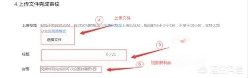 怎樣在視頻上添加二維碼？