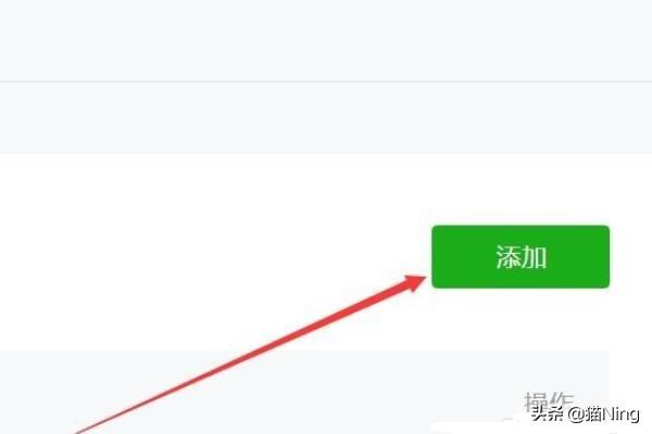 微信平臺訂閱號如何上傳大于20MB的視頻？