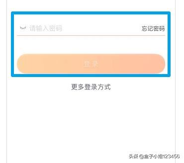 淘寶直播回放怎么看，淘寶直播回放在哪里？