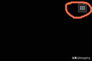 如何在微信對(duì)話中找到以前發(fā)過的照片、視頻？
