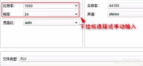 微信中把任意mp4視頻文件當做小視頻發(fā)送的教程？