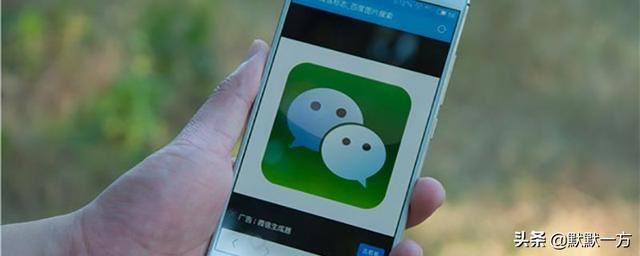 微信視頻時間過長怎么發(fā)？