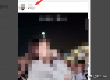 微信視頻號怎么關注別人？怎么取消關注？