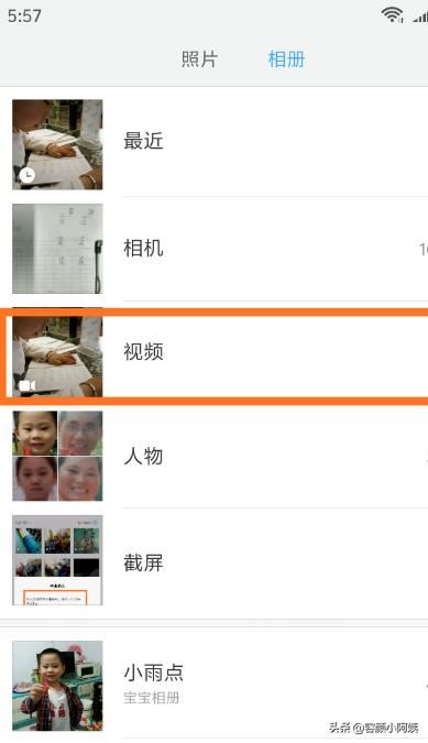 下載的視頻怎么保存到相冊(cè)里？