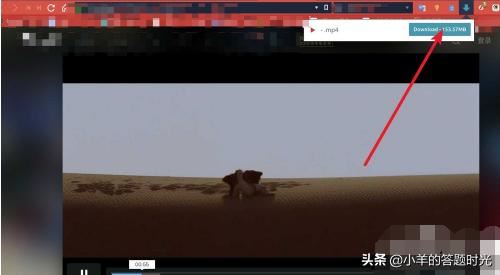 怎樣在新片場(chǎng)下載視頻？