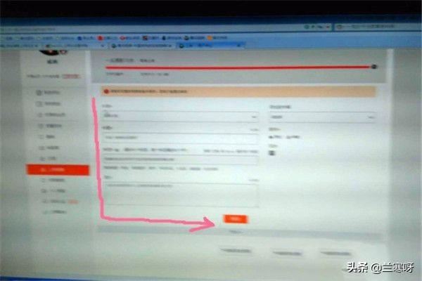如何將保存在電腦的本地視頻發(fā)給微信朋友？