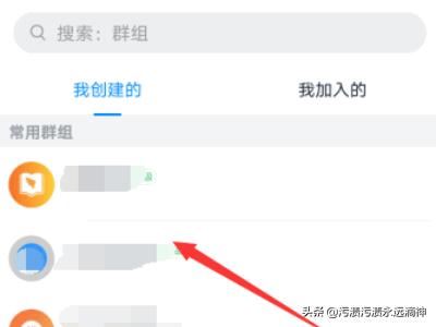 釘釘群視頻會(huì)議怎么退出，釘釘怎么關(guān)閉視頻會(huì)議？