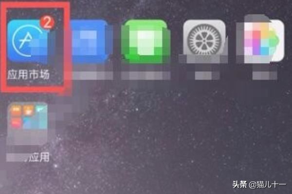 美篇如何添加視頻？