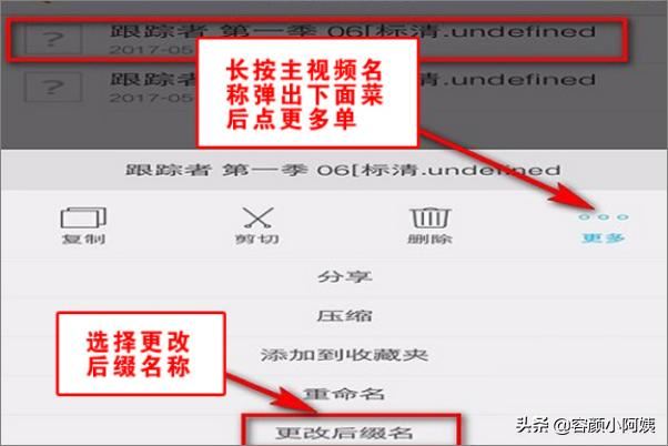 超過5分鐘的視頻怎么發(fā)微信好友？