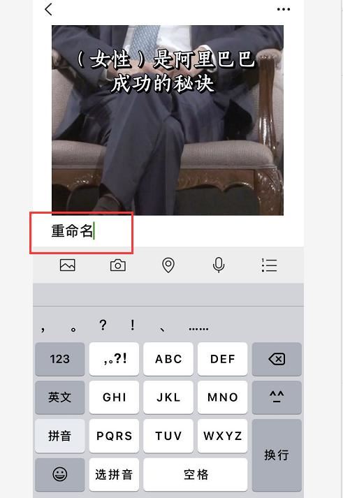 如何用微信發(fā)長視頻到朋友圈？