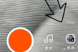 怎么把別人快手的視頻轉(zhuǎn)發(fā)成自己的？