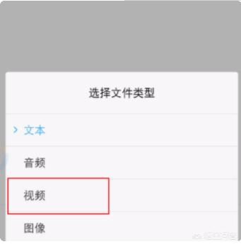 在微信收藏里面的視頻刪除了。在手機(jī)的文件夾里面還能找到嗎？
