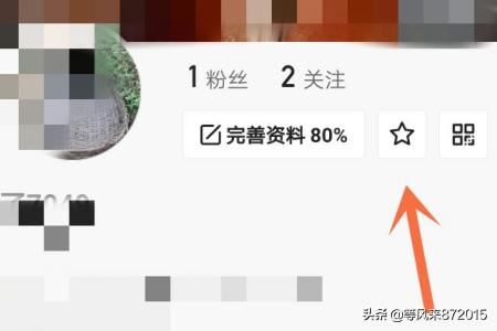 快手極速版如何收藏視頻？