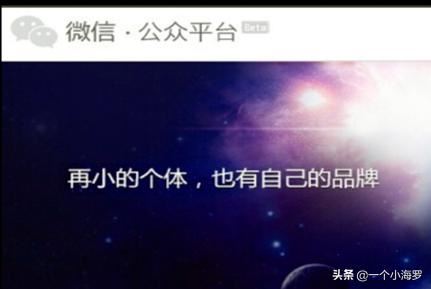 微信公眾號圖文編輯時怎么插入本地及網(wǎng)絡(luò)視頻？