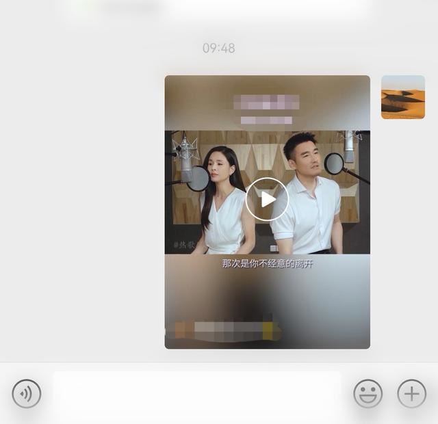 視頻號怎么轉(zhuǎn)載？