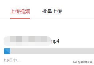 頭條號上怎么發(fā)布視頻？