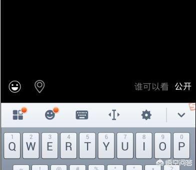 微信不能發(fā)視頻怎么辦？