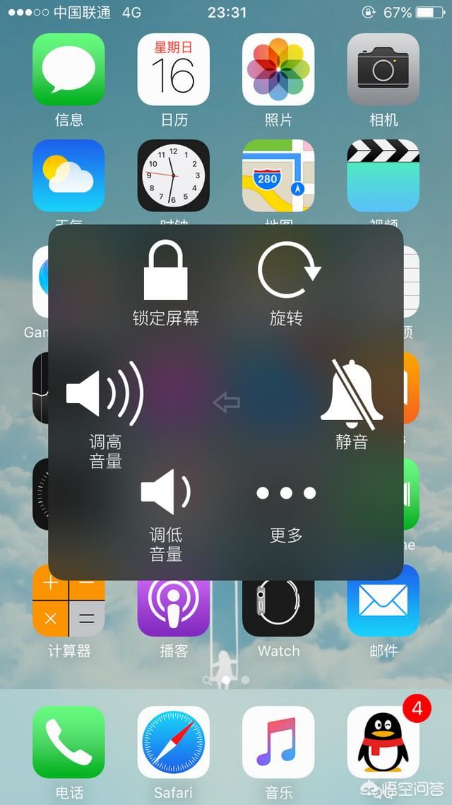 為什么微信自己錄制的語音和視頻播不了聲音？