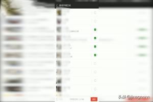 微信別人發(fā)的視頻總是播放失敗怎么辦？